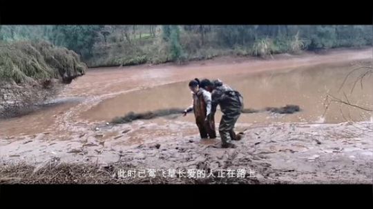 世间美好与你环环相扣2