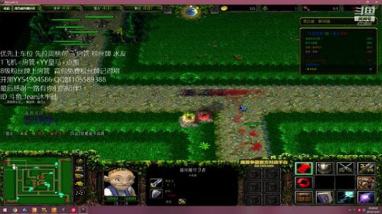 各种RPG 日常开黑娱乐修仙 2019-12-21 20点场