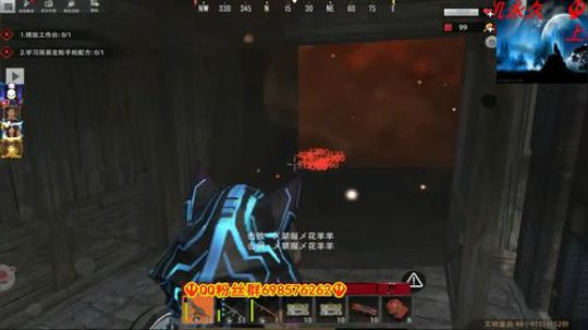 ❤️✨❤️这皮肤果然好看！ 2019-12-21 21点场