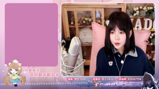流彧心中的小99发布了一个斗鱼视频2019-12-22