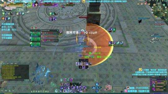 【柳木宿】素质教育的漏网之鱼 2019-12-21 14点场