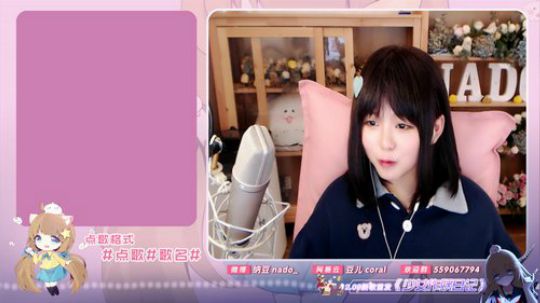 原畏发布了一个斗鱼视频2019-12-22