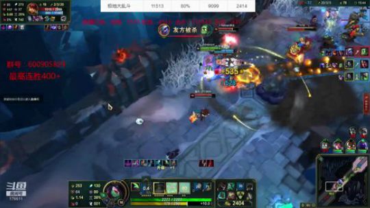 极地大乱斗 时间正常了 2019-12-22 15点场