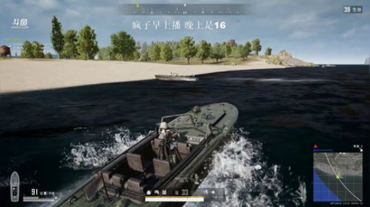 龙马精神丶老狼哥发布了一个斗鱼视频2019-12-22