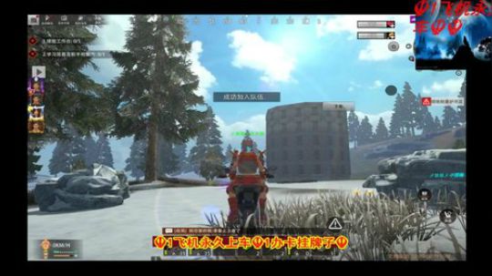 ❤️✨❤️这皮肤果然好看！ 2019-12-21 19点场