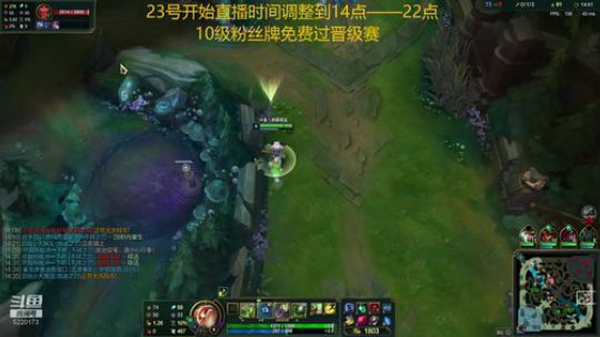 峡谷千分提莫 2019-12-22 12点场