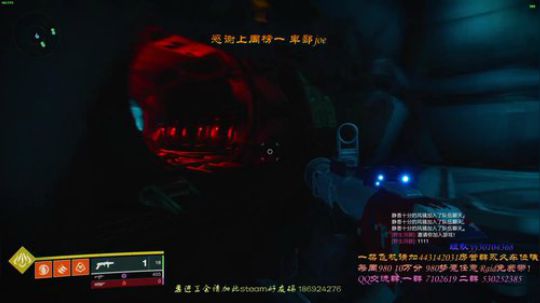 命运2 【黎明赛季】带任意raid本 2019-12-19 20点场