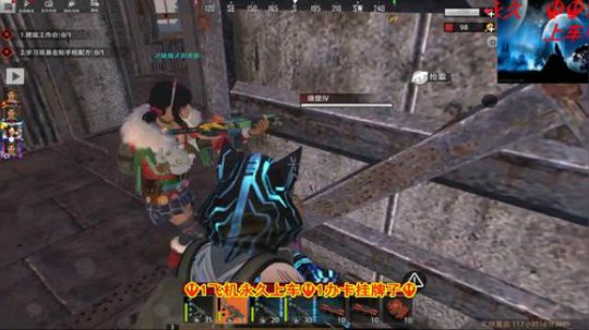 ❤️✨❤️这皮肤果然好看！ 2019-12-22 01点场