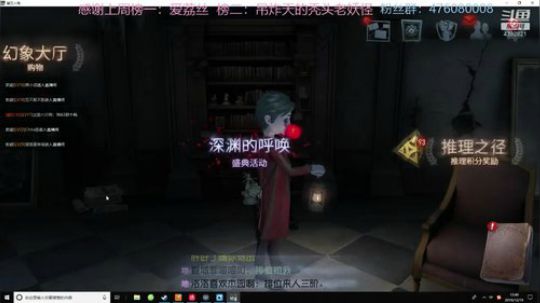 菜了就想办法变强！！！ 2019-12-19 12点场