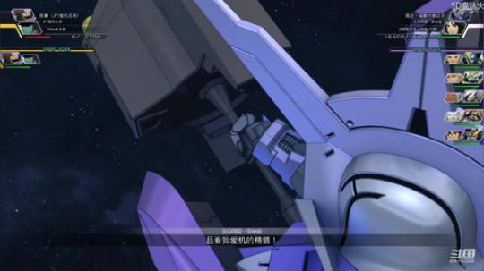 新·樱大战 新·SD /≧▽≦)/ 2019-12-20 19点场