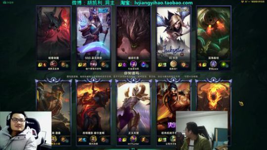 圆园团团发布了一个斗鱼视频2019-12-22