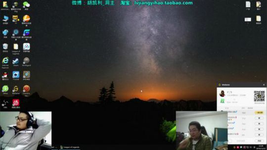 一条猪兒虫OvO发布了一个斗鱼视频2019-12-22