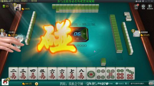 August丶21th发布了一个斗鱼视频2019-12-22