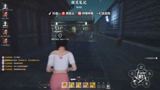 一直溜到吐系列   ... 2019-12-21 15点场