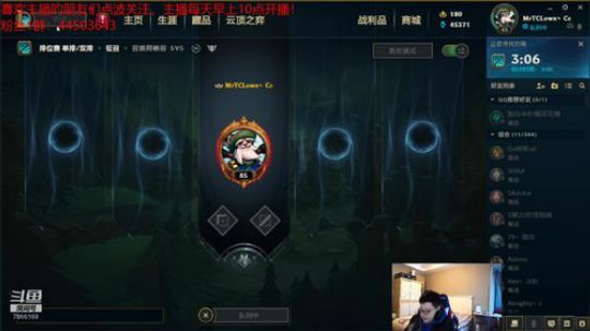 害怕，马上黄金了~！ 2019-12-20 15点场