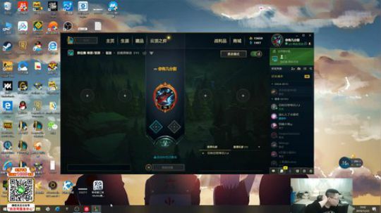 一生守护铁公鸡发布了一个斗鱼视频2019-12-22