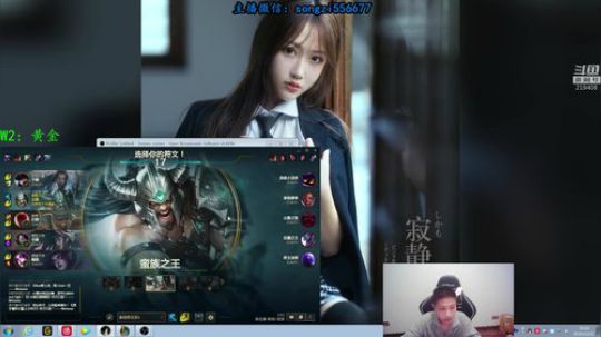 蛮王：一个只能1V9的游戏 2019-12-22 19点场