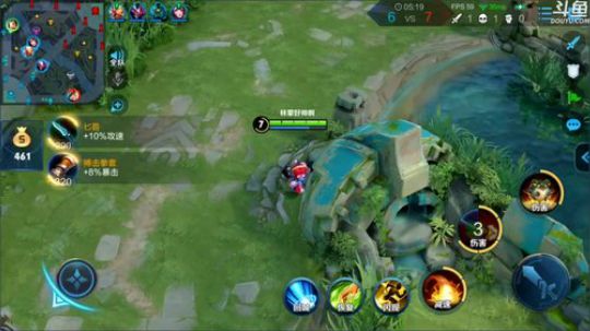 闹闹可遇不可求发布了一个斗鱼视频2019-12-22