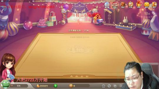 巨人13725发布了一个斗鱼视频2019-12-22