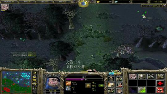 为何你我他的直播间 2019-12-22 00点场