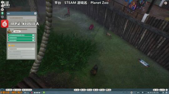 【28】总有一天会成为大主播.27 2019-12-22 19点场