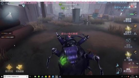 菜了就想办法变强！！！ 2019-12-20 11点场