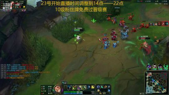 峡谷千分提莫 2019-12-22 18点场