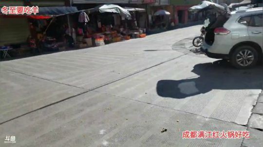 冬至(≧ω≦)/ 2019-12-22 11点场