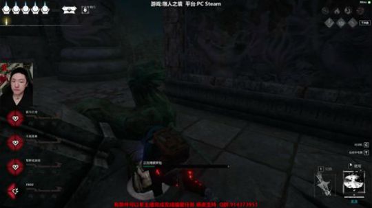 斗鱼第一皮皇 2019-12-21 23点场