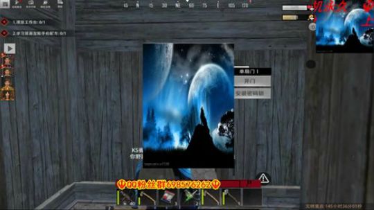 ❤️✨❤️这皮肤果然好看！ 2019-12-20 20点场