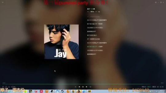 2019年终积分赛！！ 2019-12-21 19点场