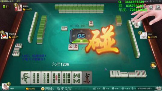 掺在一起做撒尿牛丸呐发布了一个斗鱼视频2019-12-22