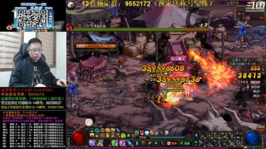 姑娘我给你量一量腰行吗？ 2019-12-22 13点场