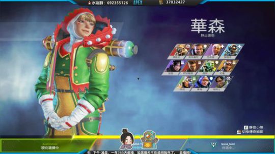 帮打排位 秒打 2019-12-20 21点场