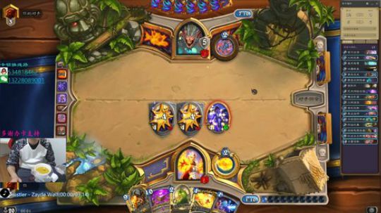 户外遛狗王飞哥发布了一个斗鱼视频2019-12-22