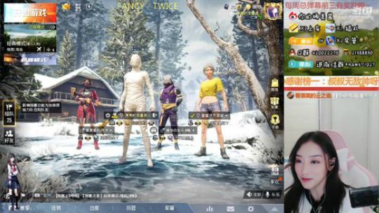 抓住赛季的尾巴，来上分吧~ 2019-12-20 22点场