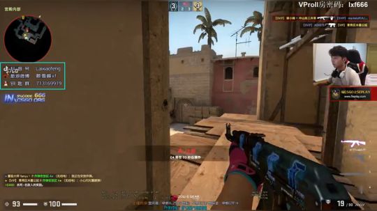 【赖小峰】回老家普宁了~ 2019-12-22 17点场