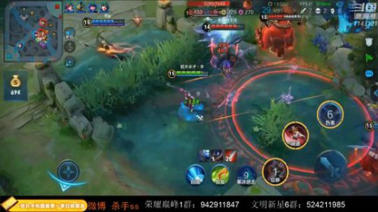古往今来第一打野帝 2019-12-21 23点场