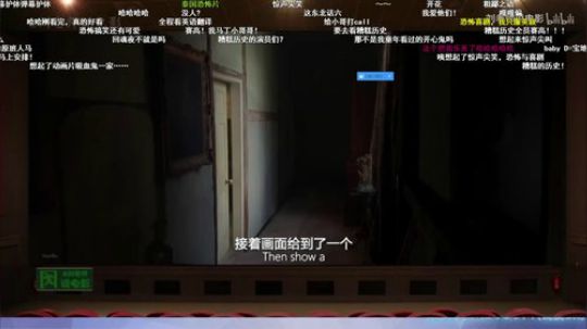 乌鸦：艾什就是要莽一点！！！ 2019-12-20 16点场