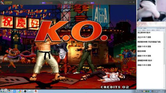 静思世语发布了一个斗鱼视频2019-12-22