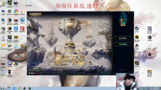 根本阿呆发布了一个斗鱼视频2019-12-22