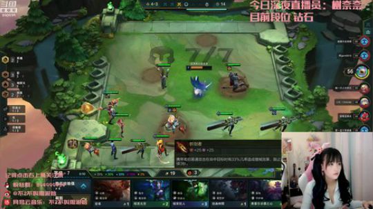 kreisler发布了一个斗鱼视频2019-12-22