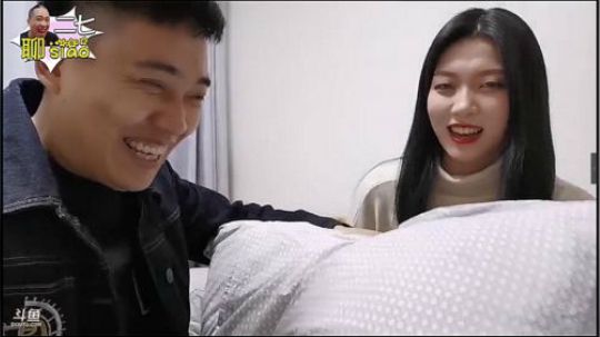 大嘴 love《二七聊SIAO》第二集