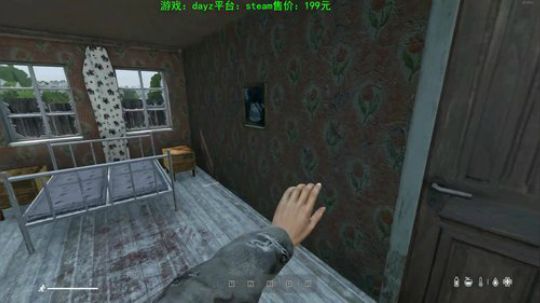 dayz 利沃尼亚新地图正式更新喽 2019-12-21 19点场