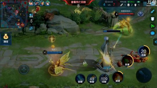 ace017发布了一个斗鱼视频2019-12-22