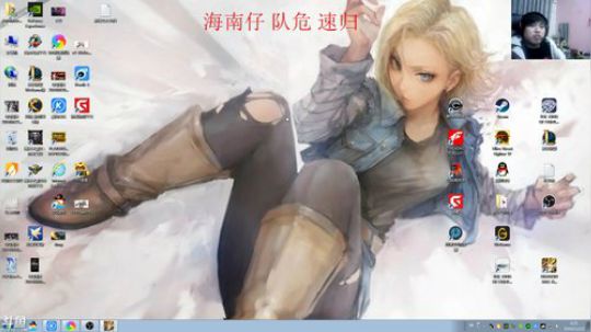天暗TAN发布了一个斗鱼视频2019-12-22