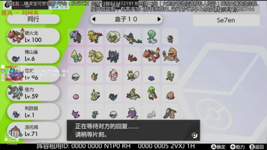 开播冲分，九点抽一大波闪光！ 2019-12-21 21点场