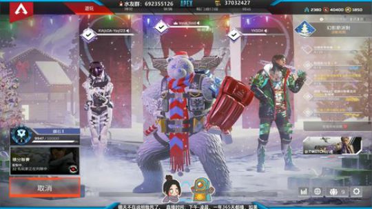帮打排位 秒打 2019-12-21 01点场