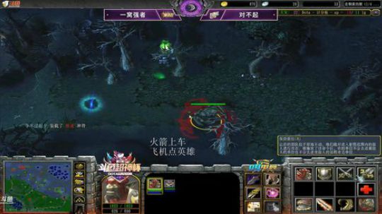 为何你我他的直播间 2019-12-21 20点场