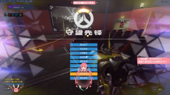 弱小无助但能吃